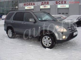2006 Honda CR-V Pictures