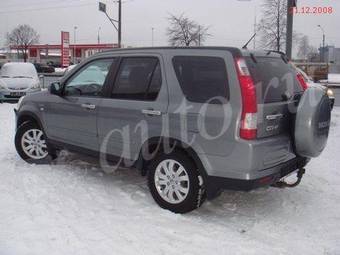 2006 Honda CR-V Photos