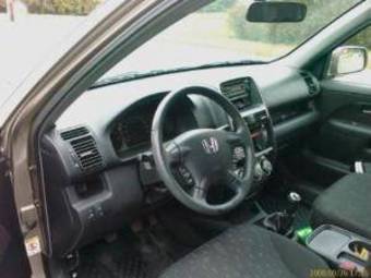 2006 Honda CR-V Pictures