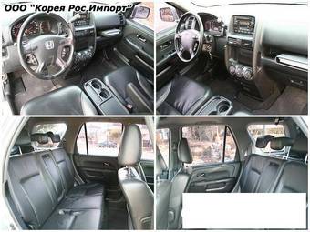 2006 Honda CR-V Pictures