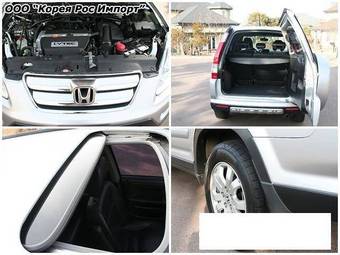 2006 Honda CR-V Pictures