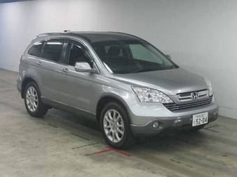 2006 Honda CR-V Pictures