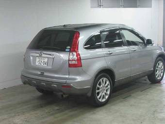 2006 Honda CR-V Photos