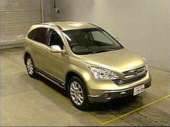 2006 Honda CR-V Pictures