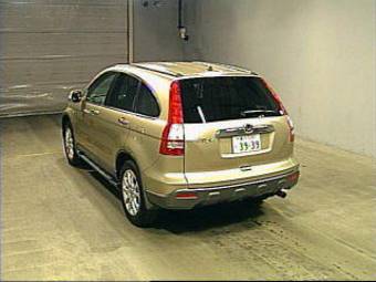 2006 Honda CR-V Photos