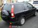 Images Honda CR-V