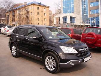 2006 Honda CR-V Photos