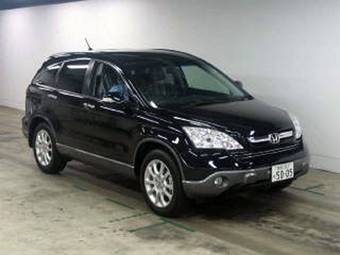 2006 Honda CR-V Pictures