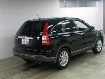 2006 Honda CR-V Photos