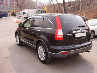 2006 Honda CR-V Photos