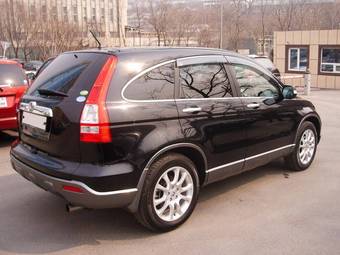2006 Honda CR-V For Sale