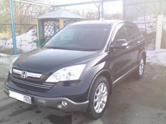 2006 Honda CR-V Photos