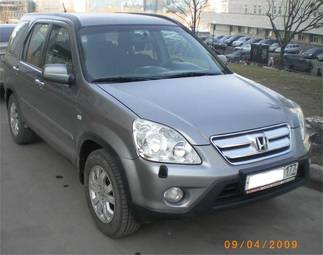 2006 Honda CR-V Photos