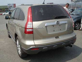 2006 Honda CR-V Photos