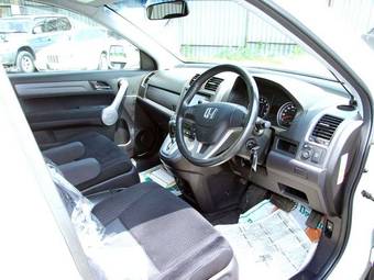 2006 Honda CR-V For Sale