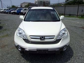 2006 Honda CR-V Pictures