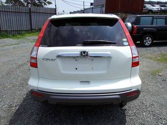 2006 Honda CR-V For Sale