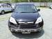 Preview CR-V