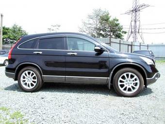 2006 Honda CR-V Pictures