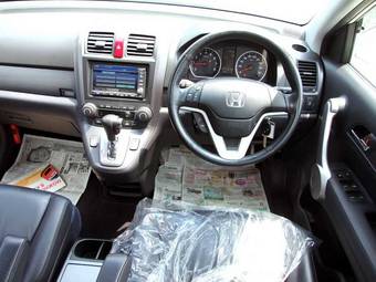 2006 Honda CR-V Pictures