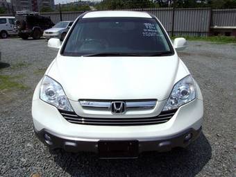 2006 Honda CR-V Pictures