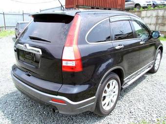 2006 Honda CR-V Wallpapers