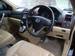 Preview Honda CR-V
