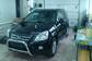 Preview 2006 CR-V