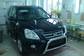 Pics Honda CR-V