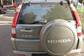 Preview Honda CR-V