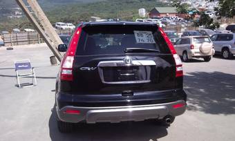 2006 Honda CR-V Pictures