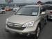 Preview CR-V