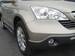 Preview Honda CR-V