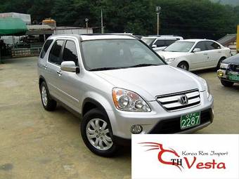 2006 Honda CR-V For Sale