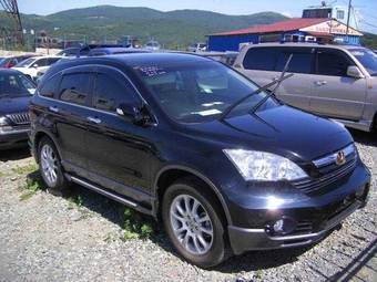 2006 Honda CR-V Pictures