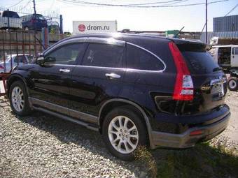 2006 Honda CR-V Photos