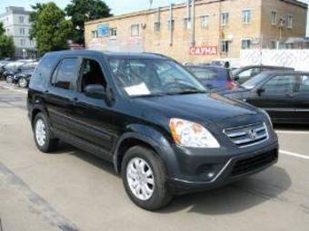 2006 Honda CR-V Photos