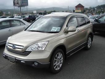 2006 Honda CR-V Pictures