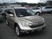 Preview CR-V