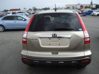 2006 Honda CR-V Pictures