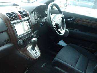 2006 Honda CR-V Photos