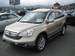 Pictures Honda CR-V