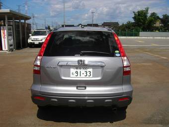 2006 Honda CR-V Photos