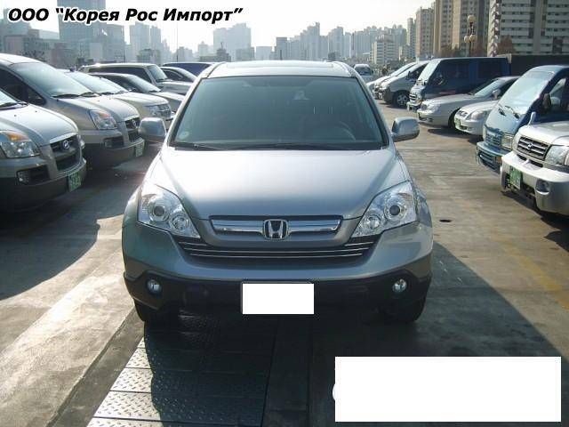 2007 Honda CR-V
