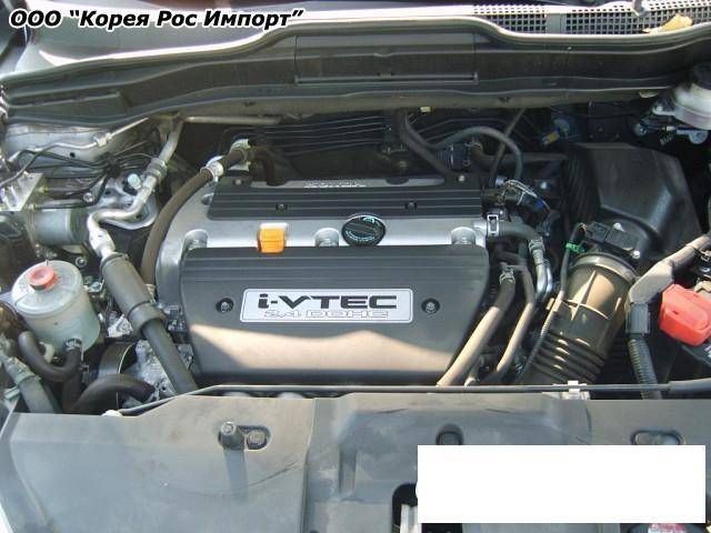 2007 Honda CR-V