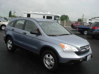 2007 Honda CR-V For Sale