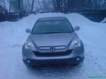 2007 Honda CR-V Pics
