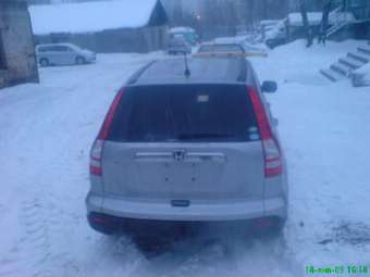 2007 Honda CR-V Pictures