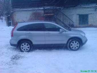 2007 Honda CR-V Pictures