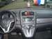 Preview CR-V